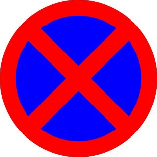 Picture of "No Stopping" Sign 