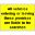 Show details for "All Vehicles Entering Or Leaving These Premises Are Liable To Be Searched" Sign  Picture of "All Vehicles Entering Or Leaving These Premises Are Liable To Be Searched" Sign